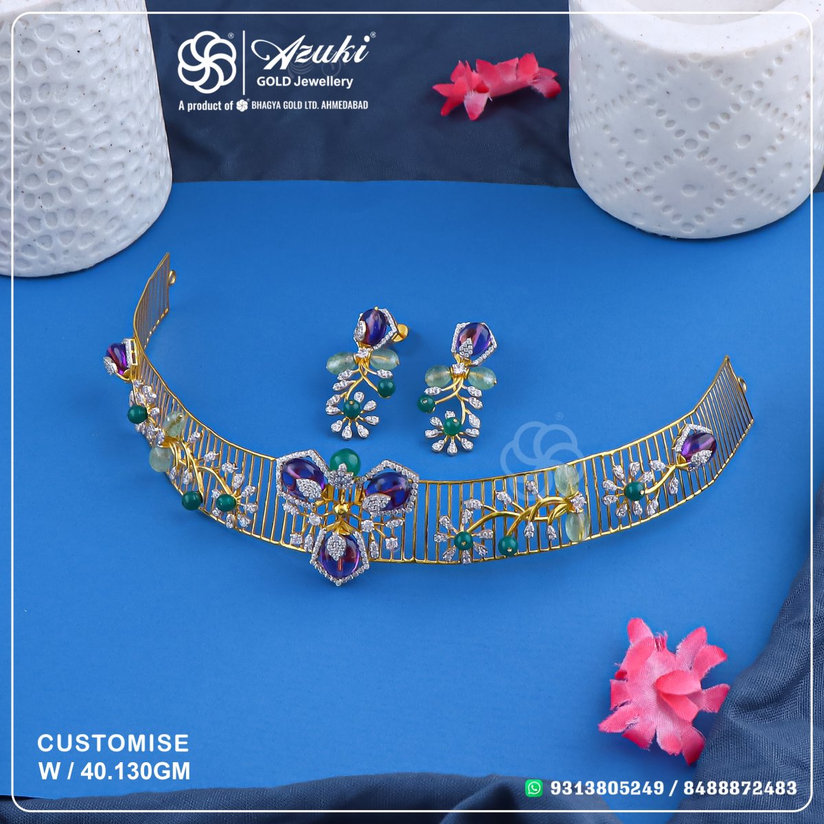 Product Code - RS102