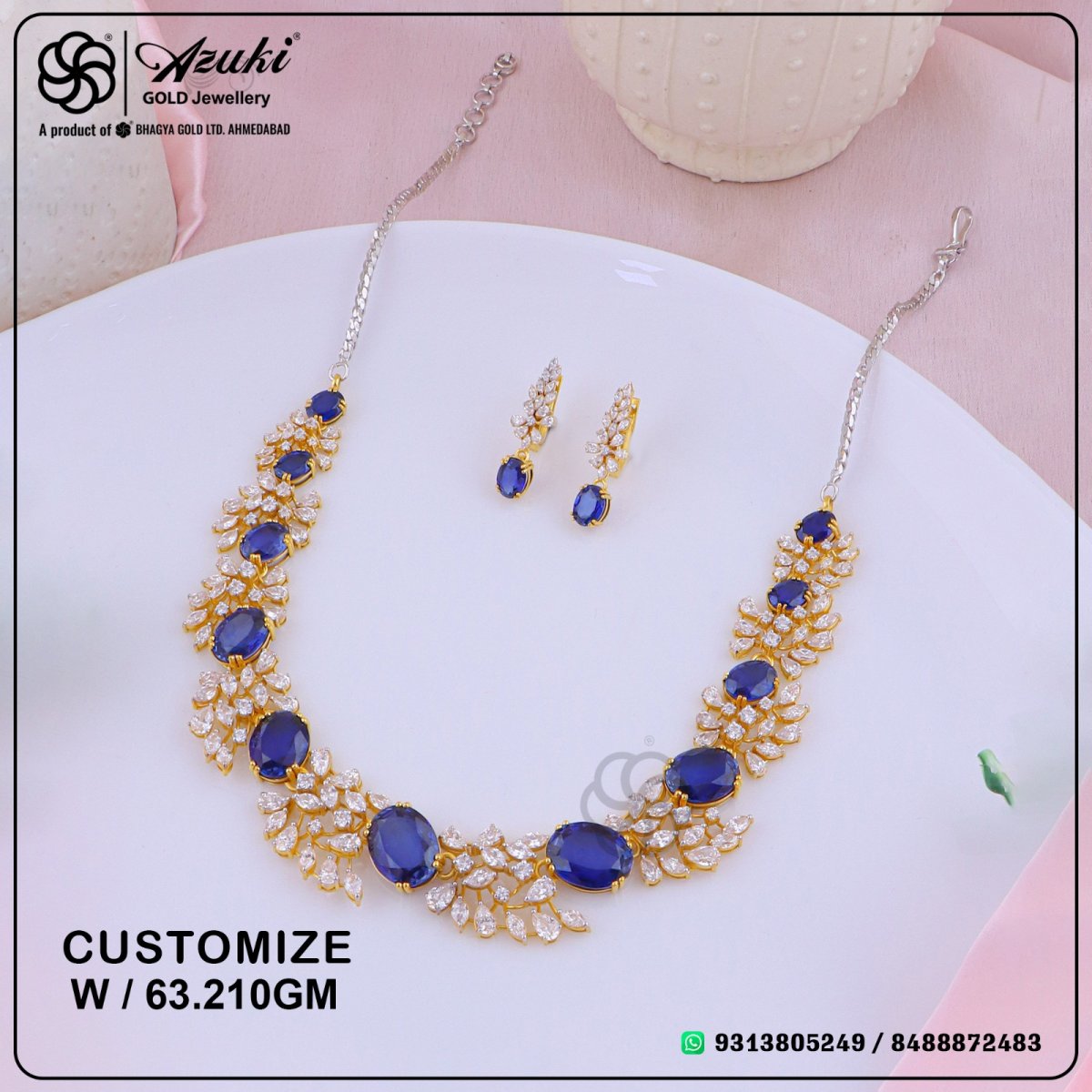 Product Code - RS103