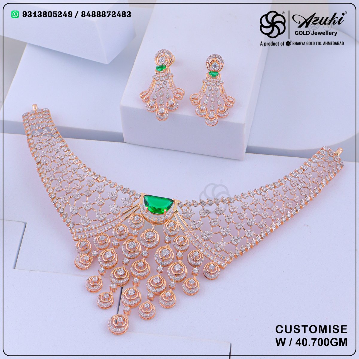 Product Code - RS104