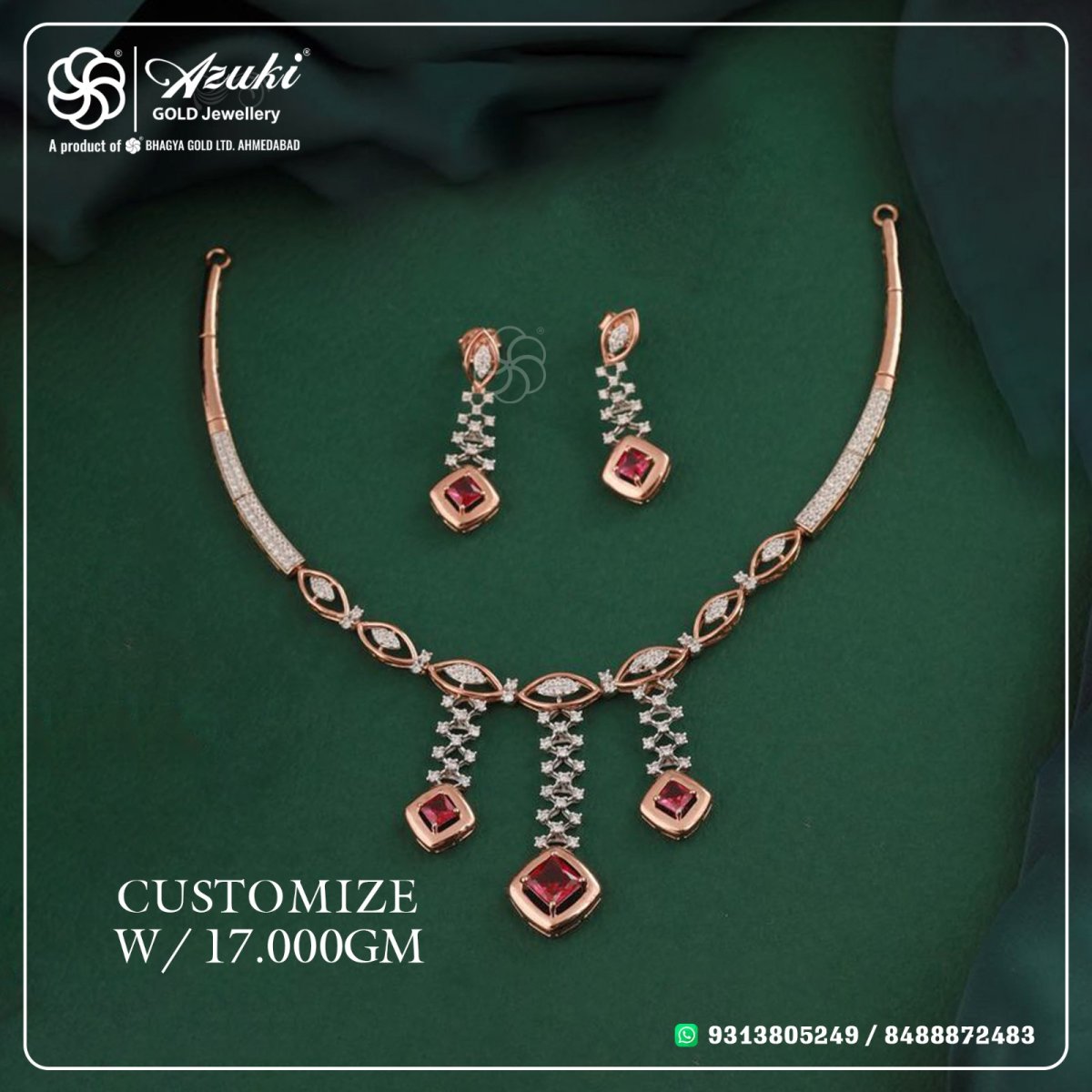 Product Code - RS105