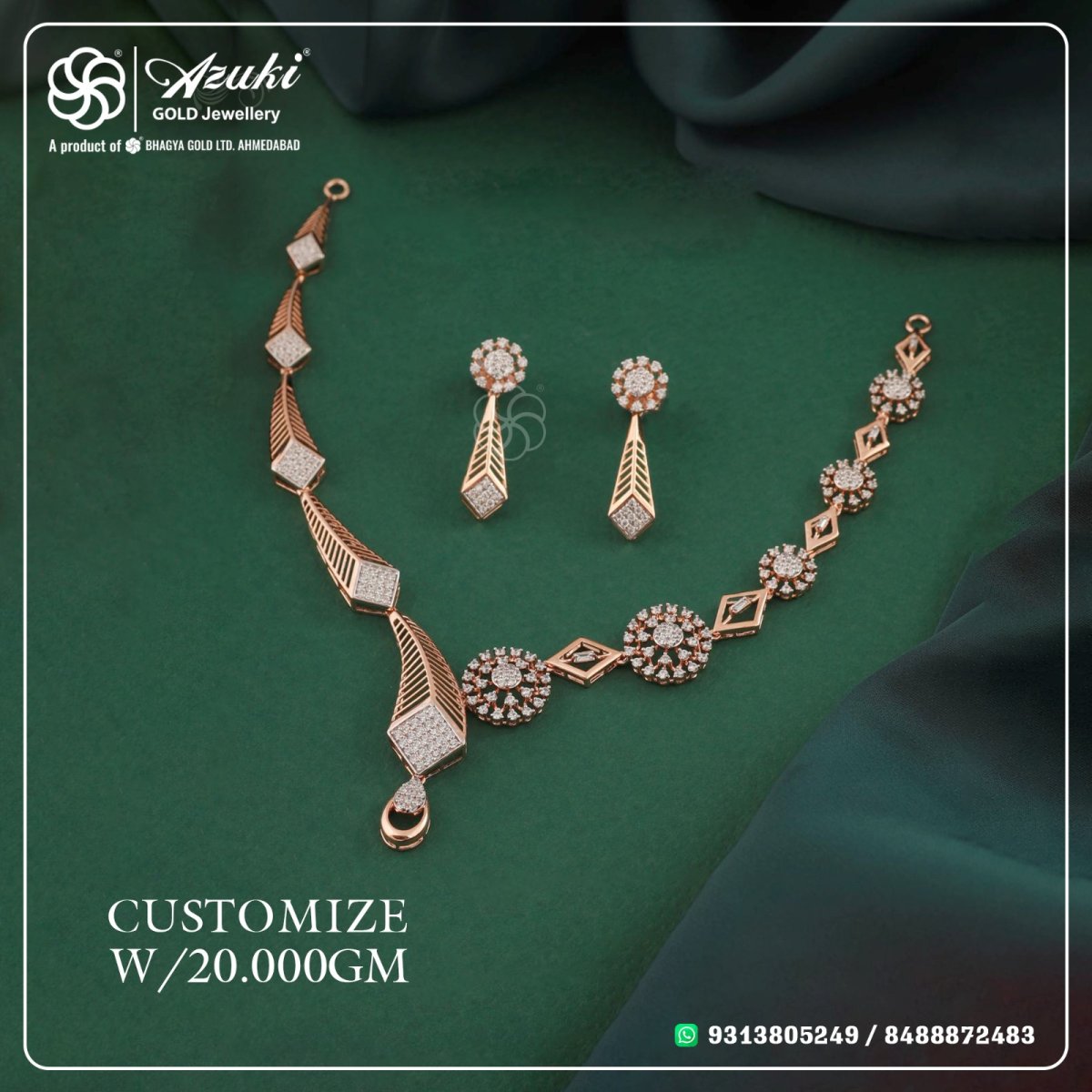 Product Code - RS106