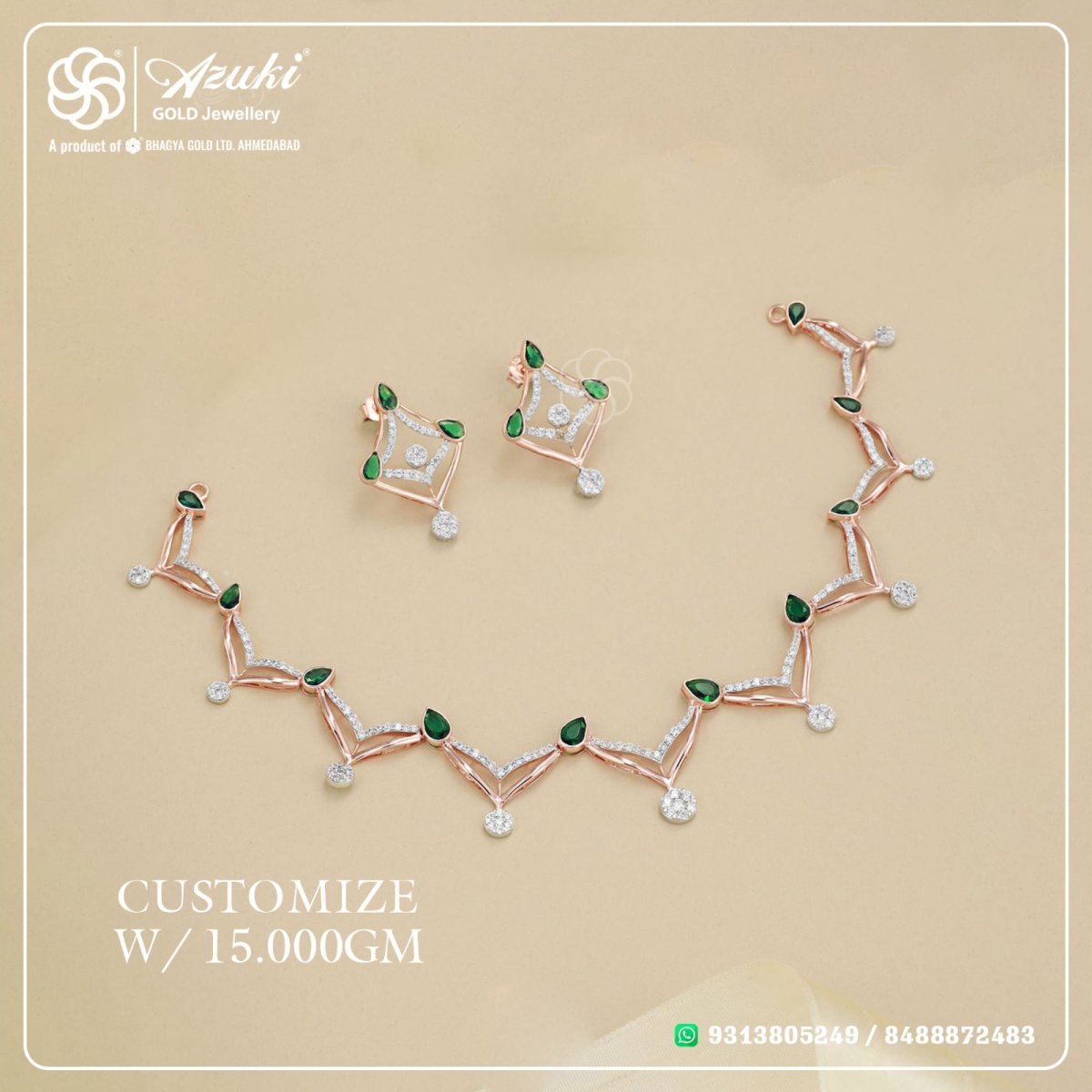 Product Code - RS107