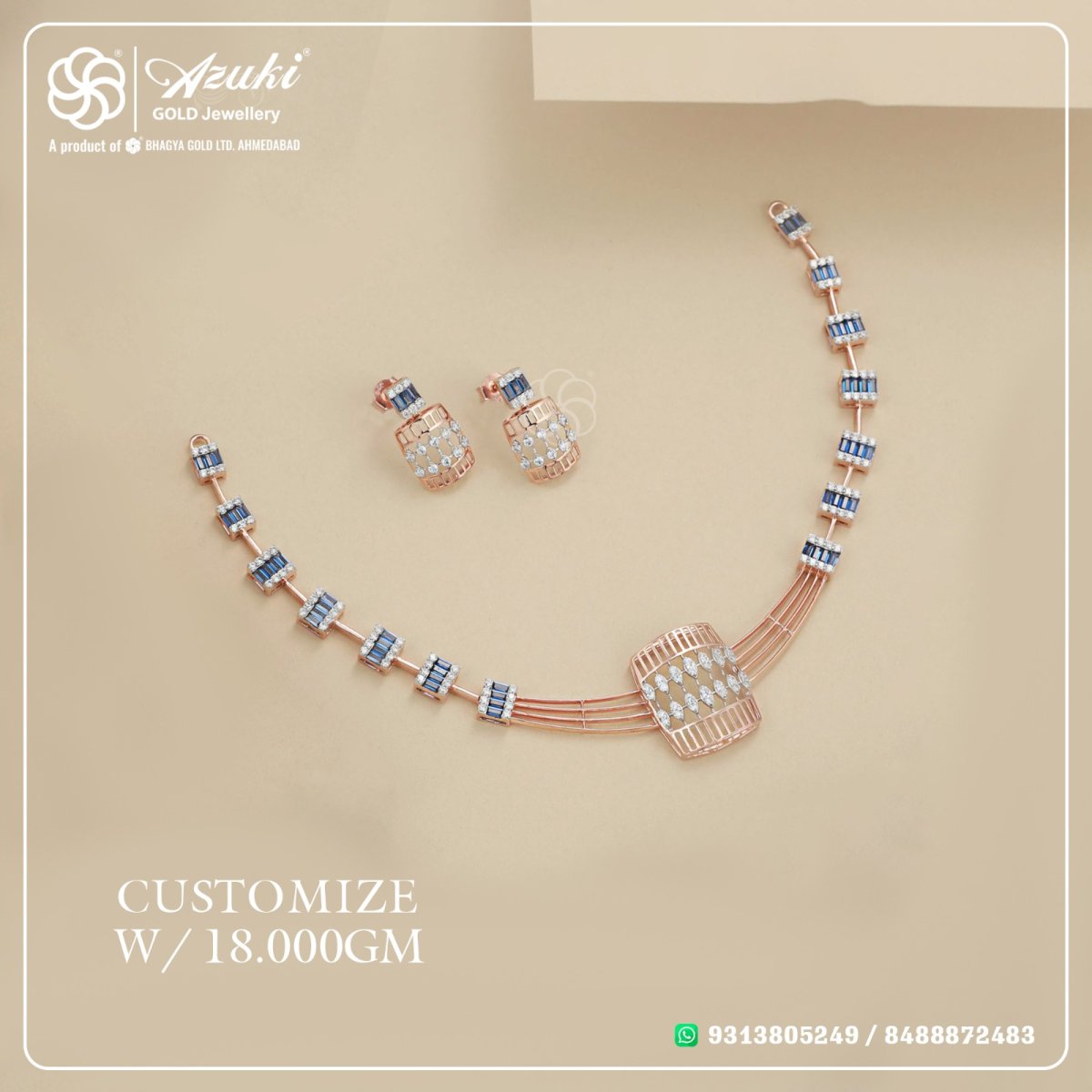 Product Code - RS108