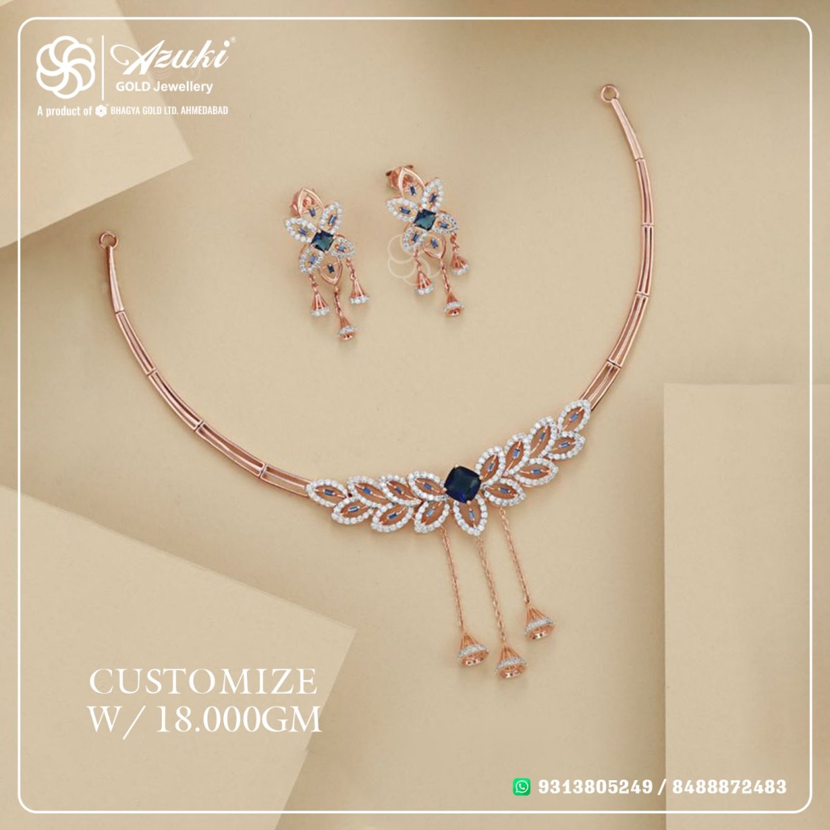 Product Code - RS110