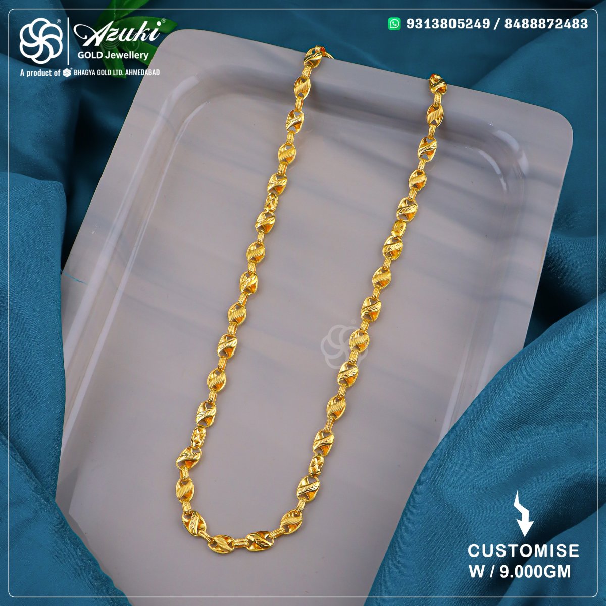 Product Code - CHAIN291