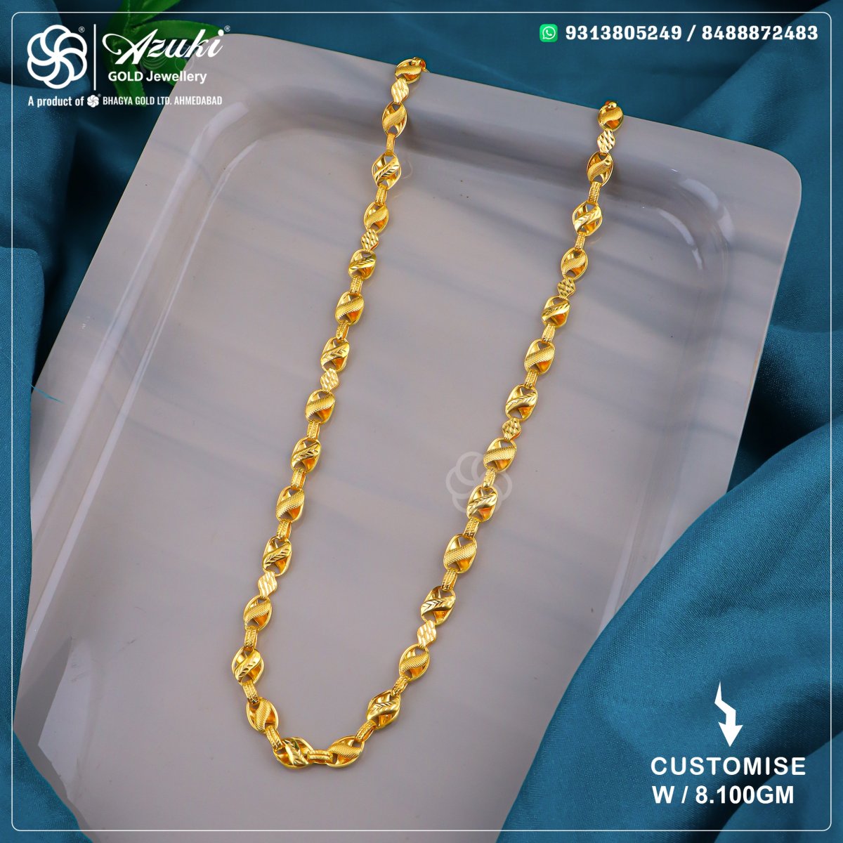 Product Code - CHAIN292