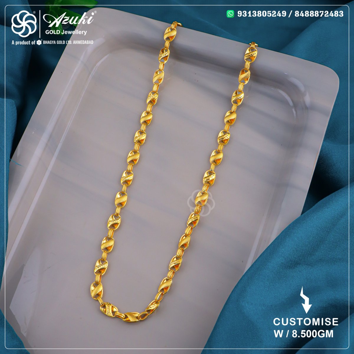 Product Code - CHAIN293