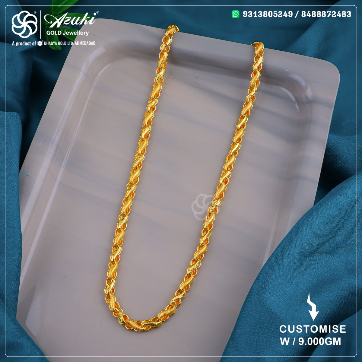 Product Code - CHAIN294
