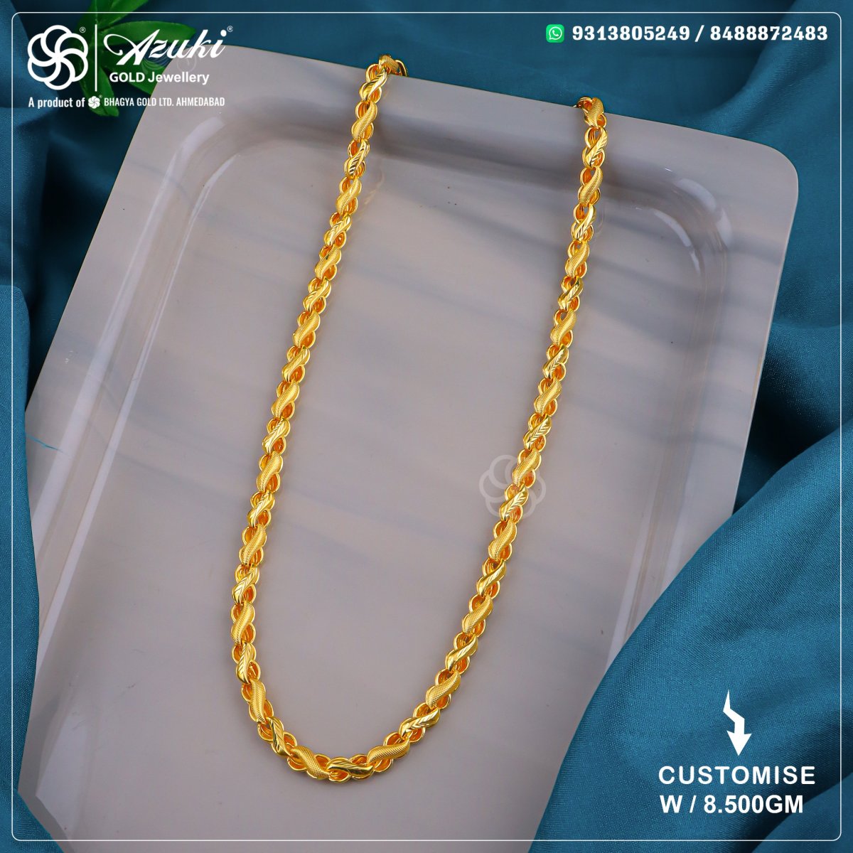 Product Code - CHAIN295