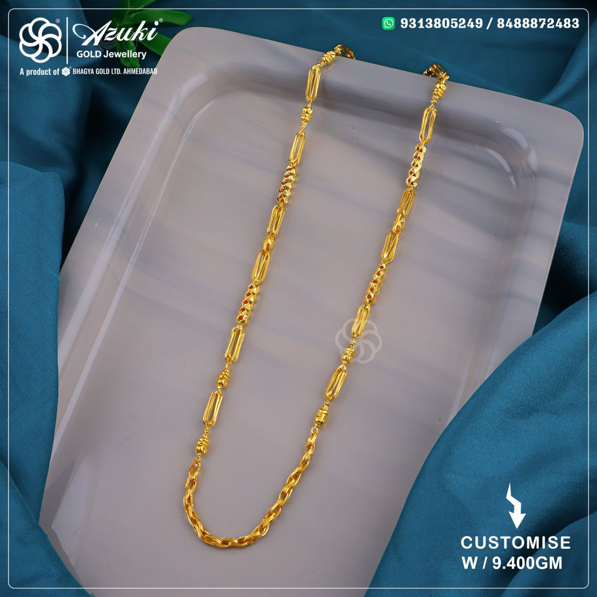 Product Code - CHAIN296