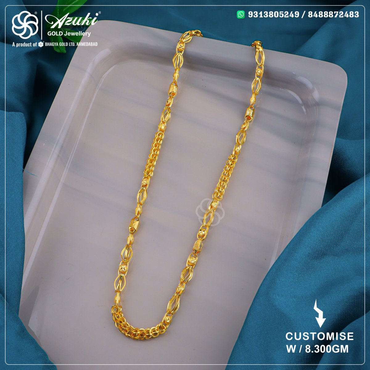 Product Code - CHAIN297