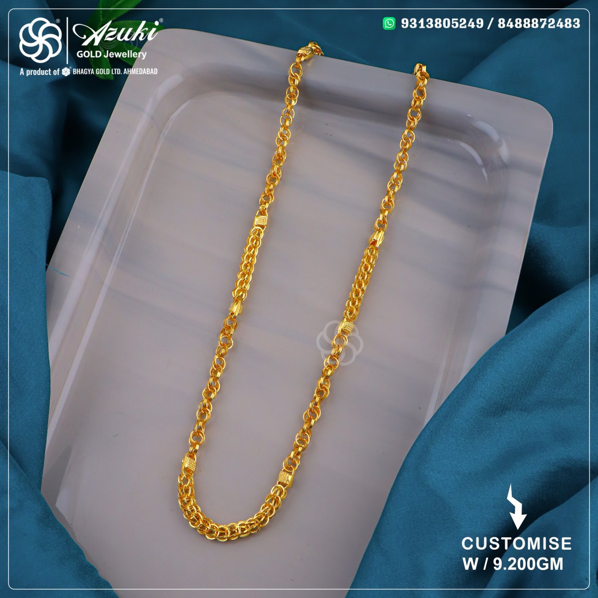 Product Code - CHAIN299