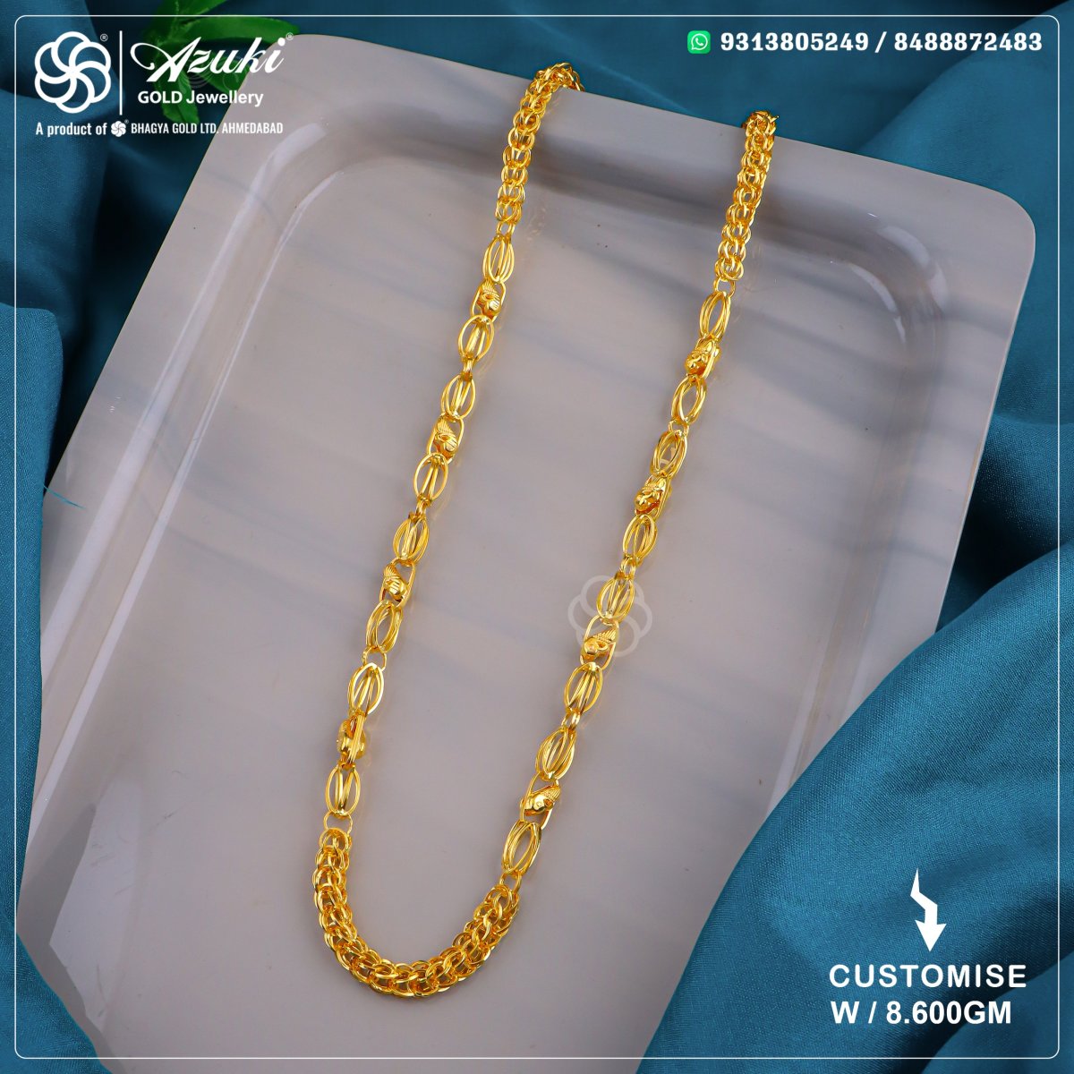 Product Code - CHAIN300