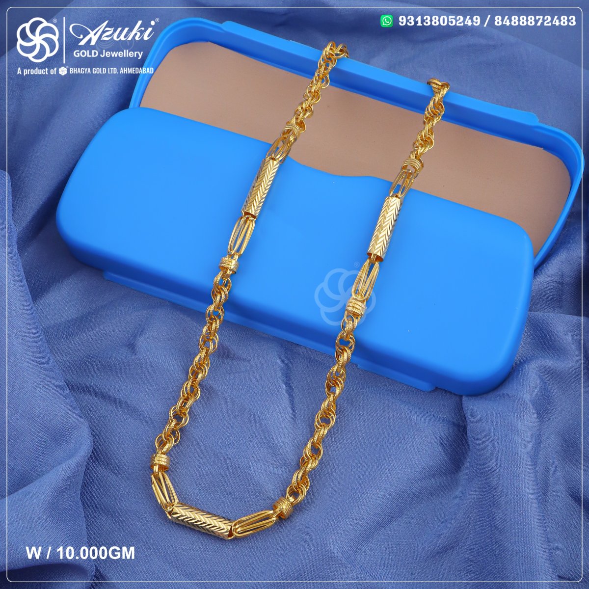 Product Code - CHAIN302