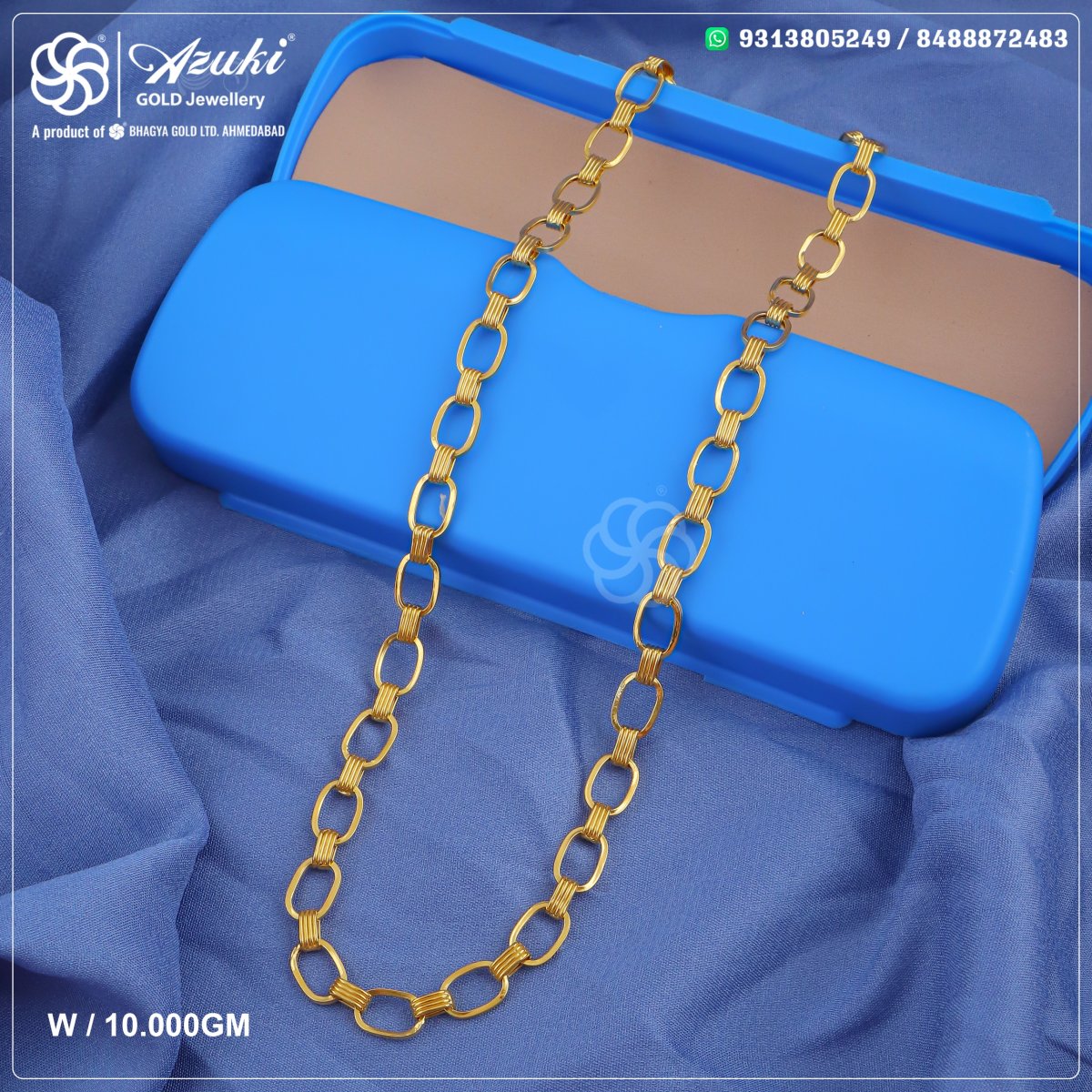 Product Code - CHAIN303