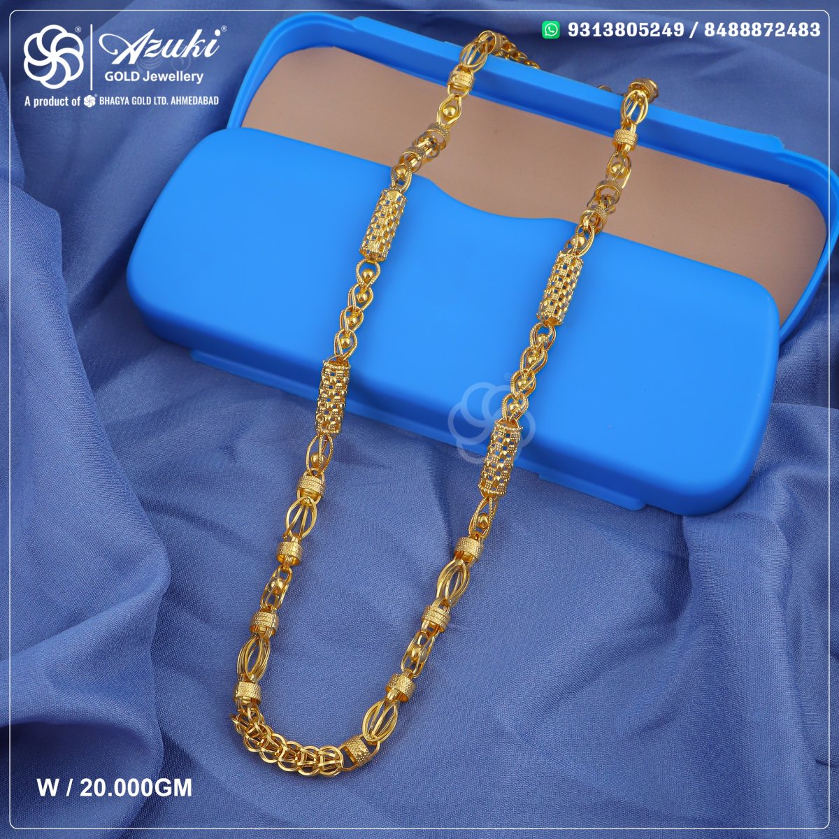 Product Code - CHAIN305