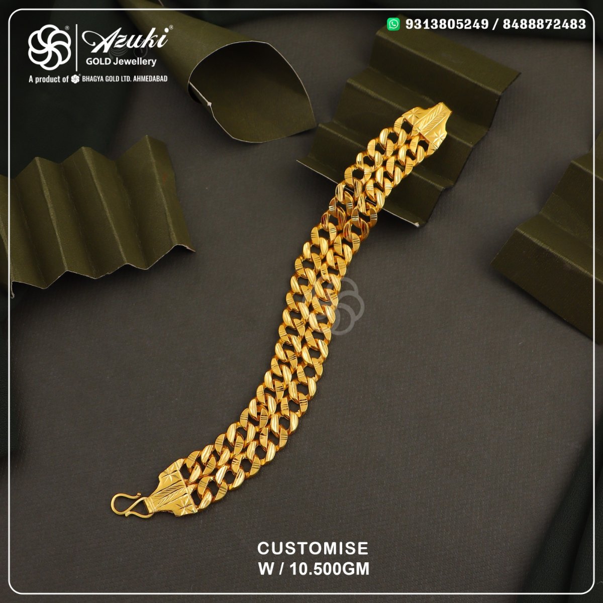 Product Code - GL0085