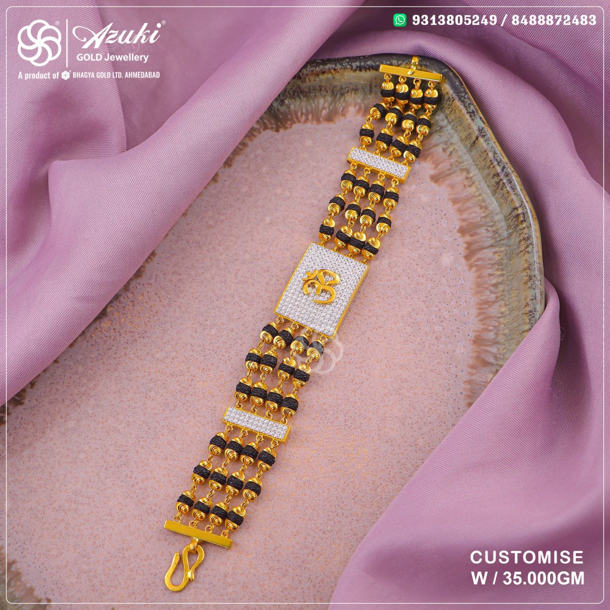 Product Code - GL0086