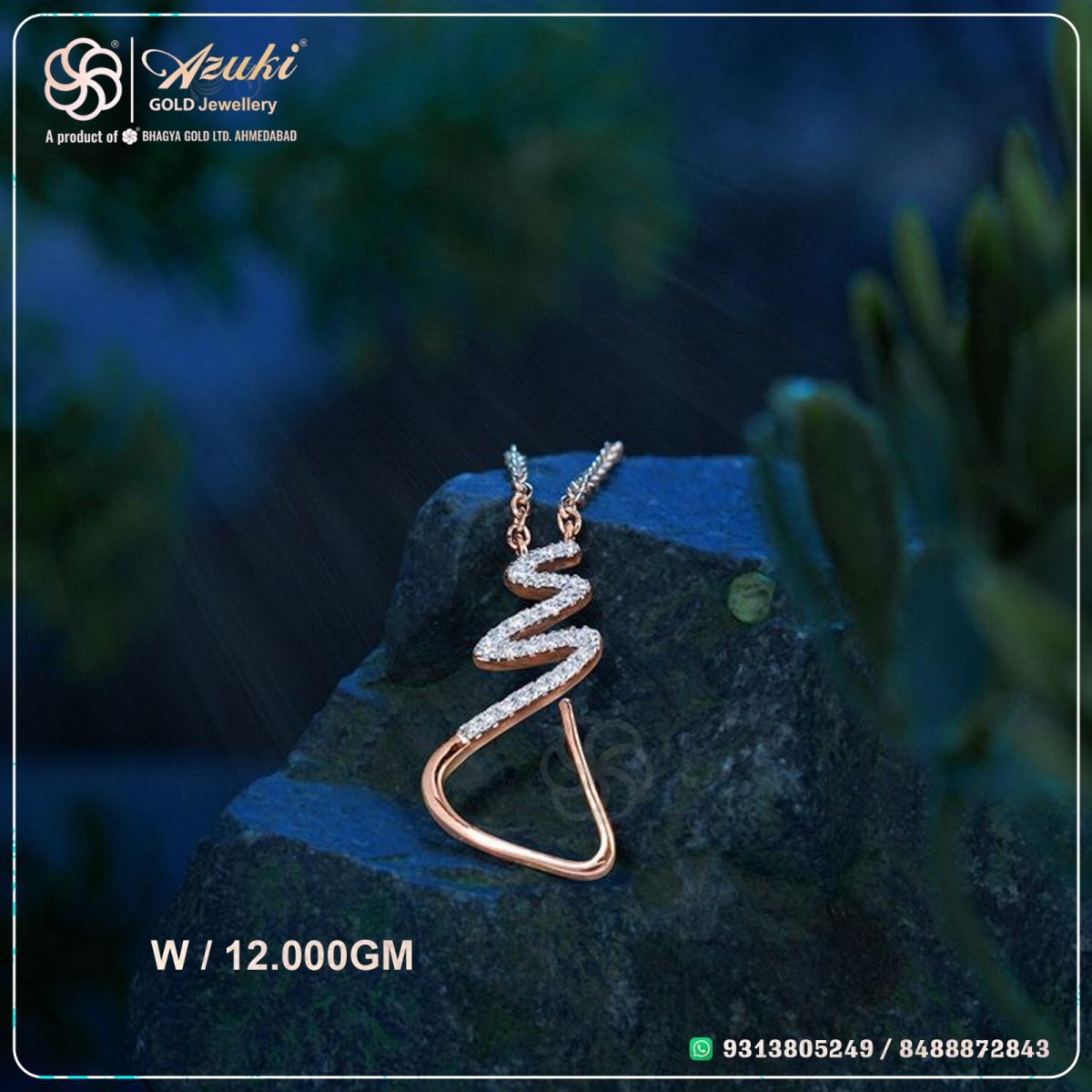 Product Code - RCD98