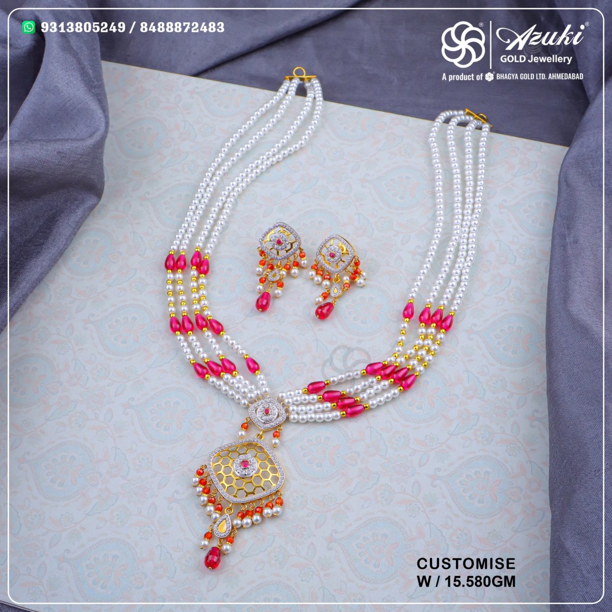 Product Code - CD389