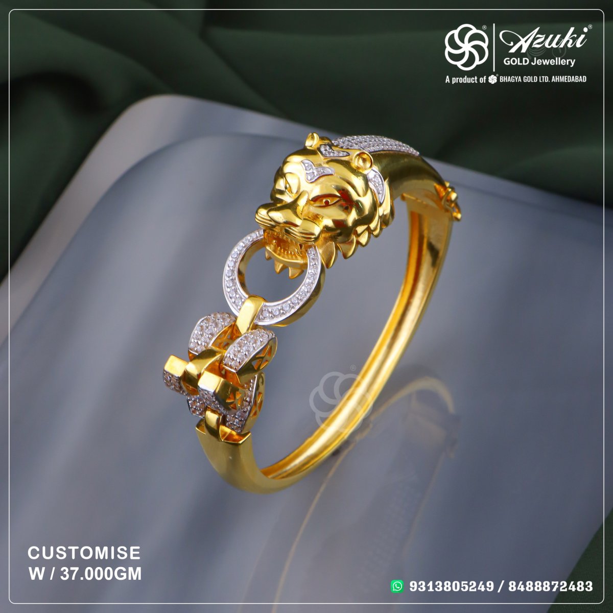 Product Code - CD390