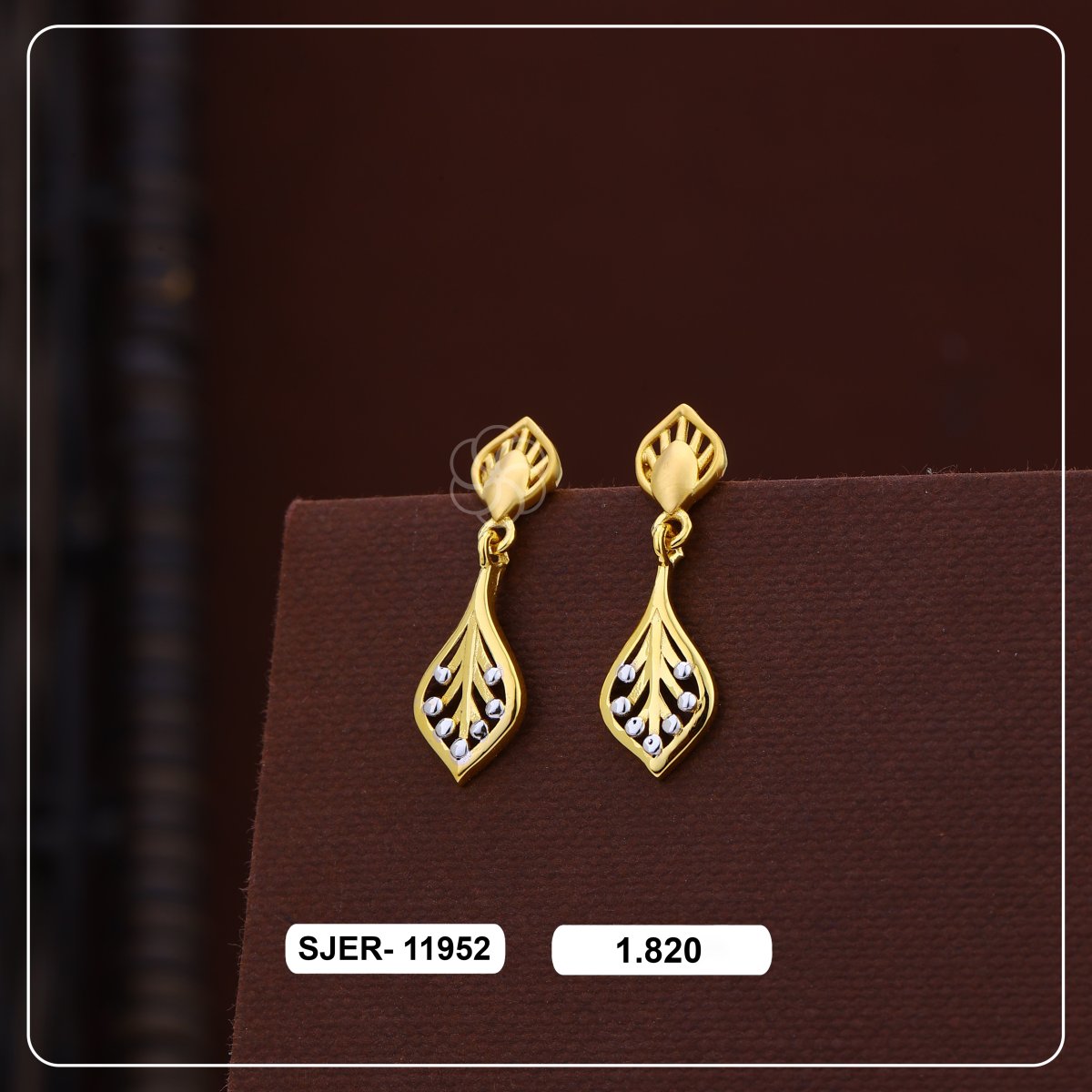 Product Code - SJER-11952