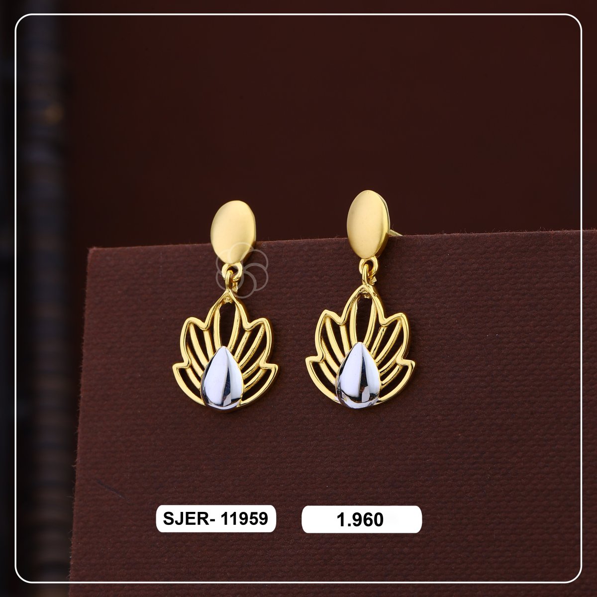 Product Code - SJER-11959