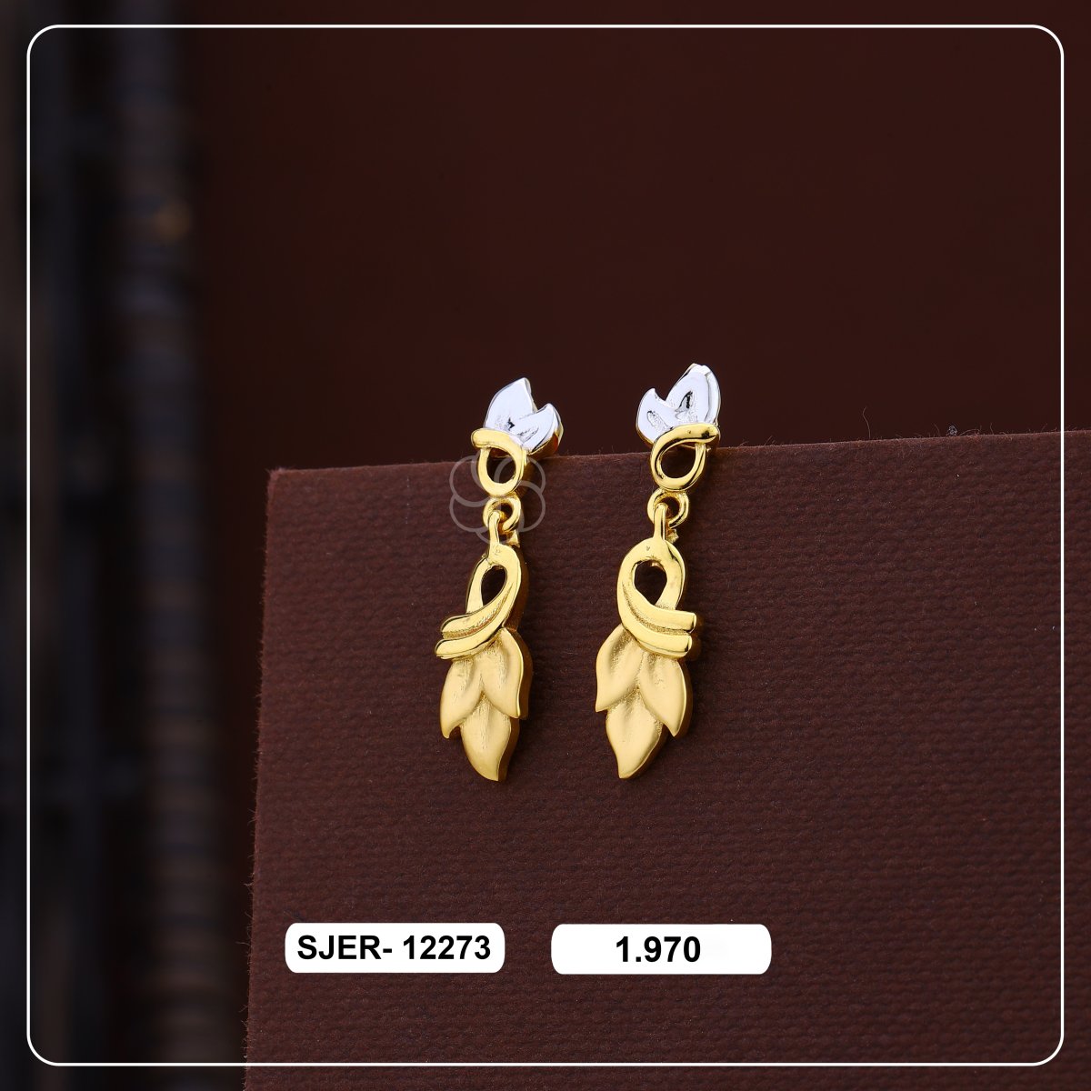 Product Code - SJER-12273