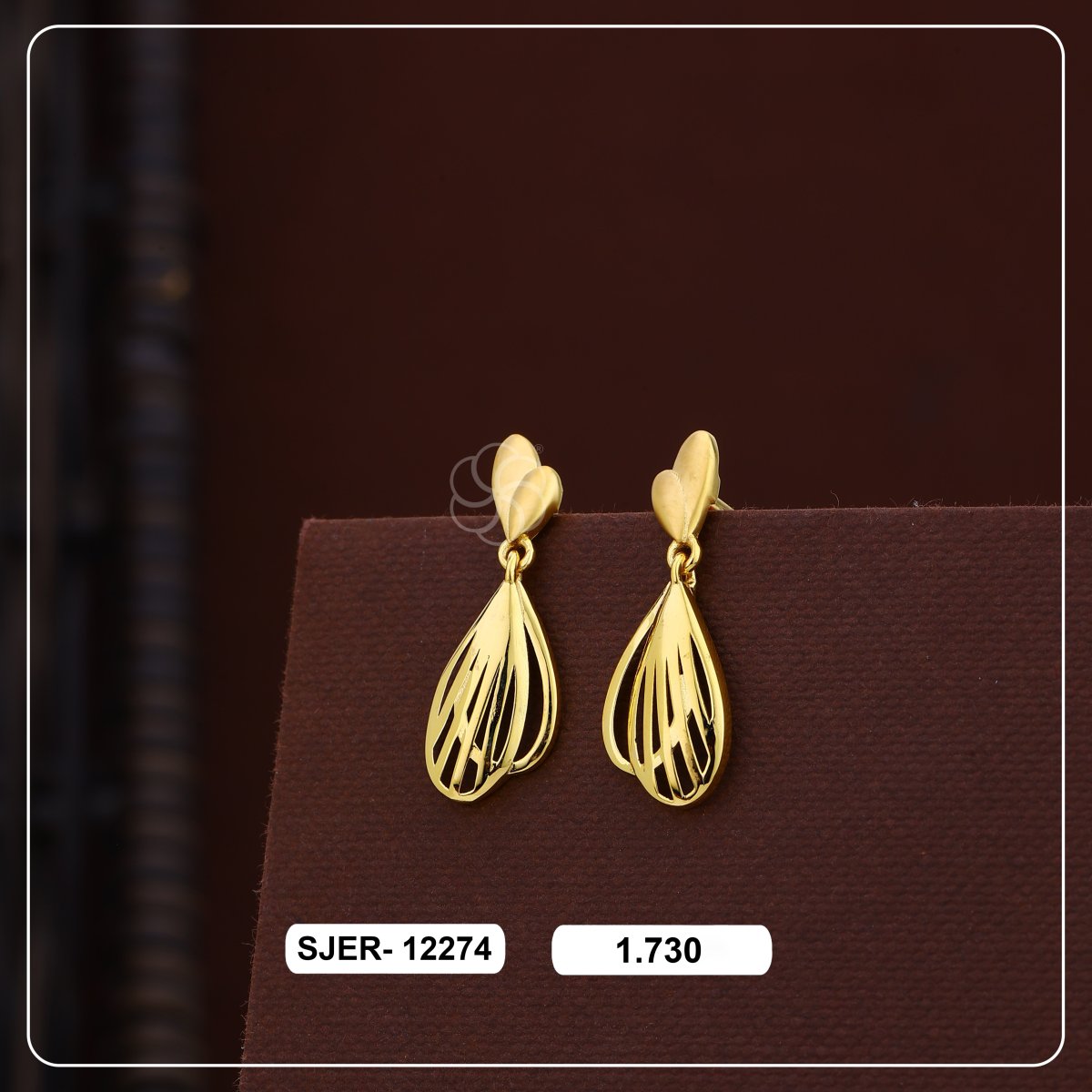 Product Code - SJER-12274