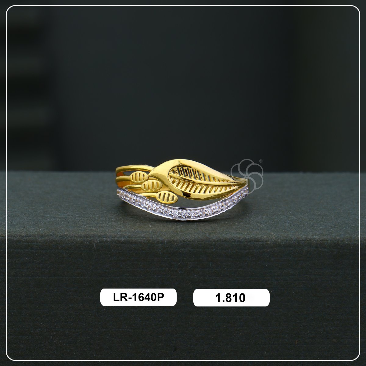 Product Code - LR-1640P