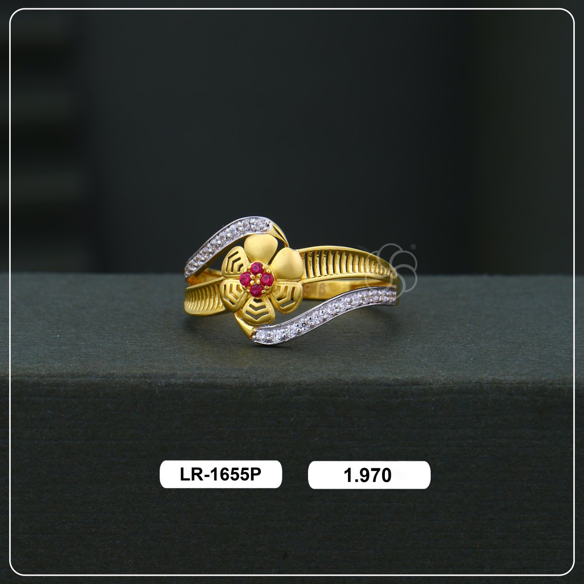 Product Code - LR-1655P