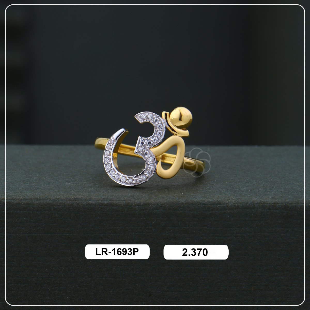 Product Code - LR-1693P
