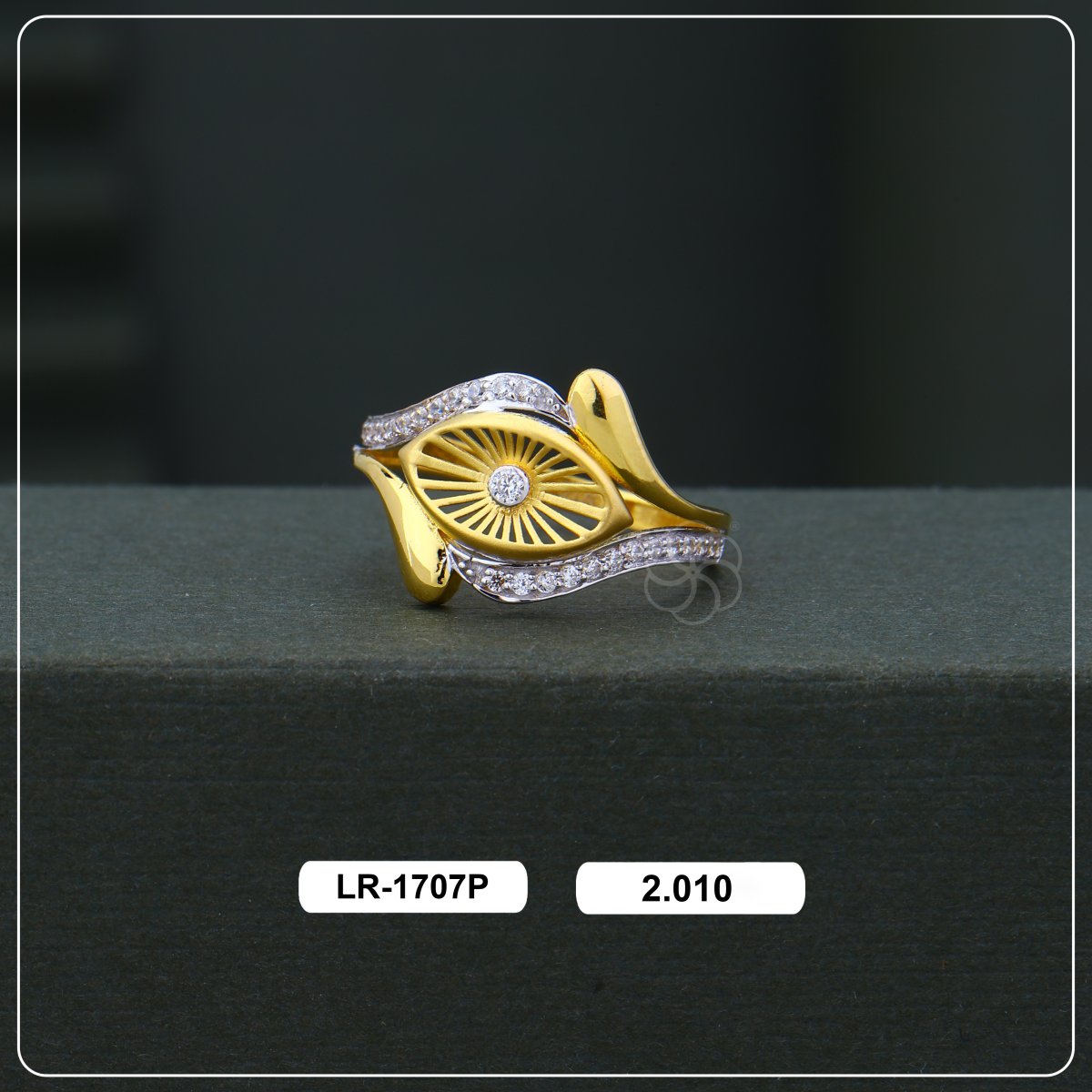 Product Code - LR-1707P