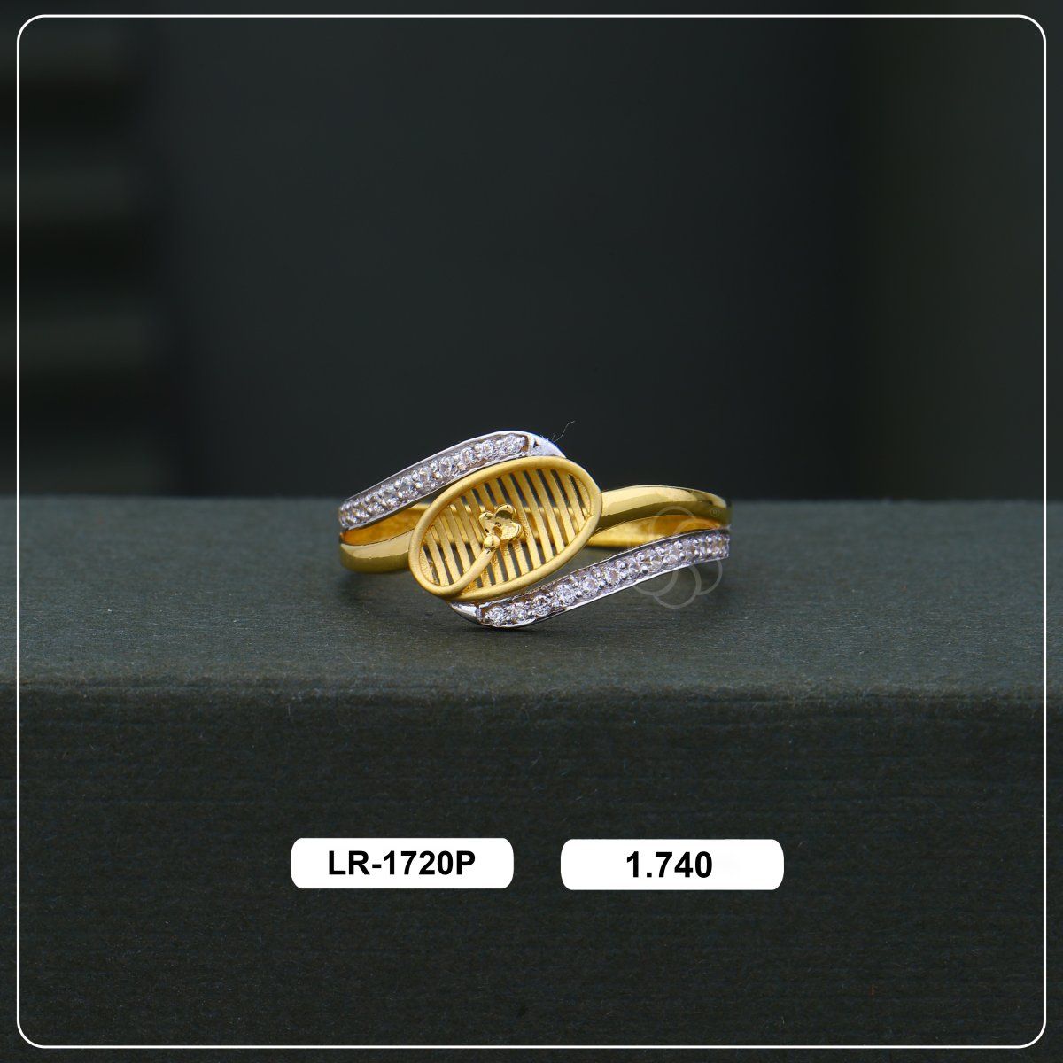 Product Code - LR-1720P