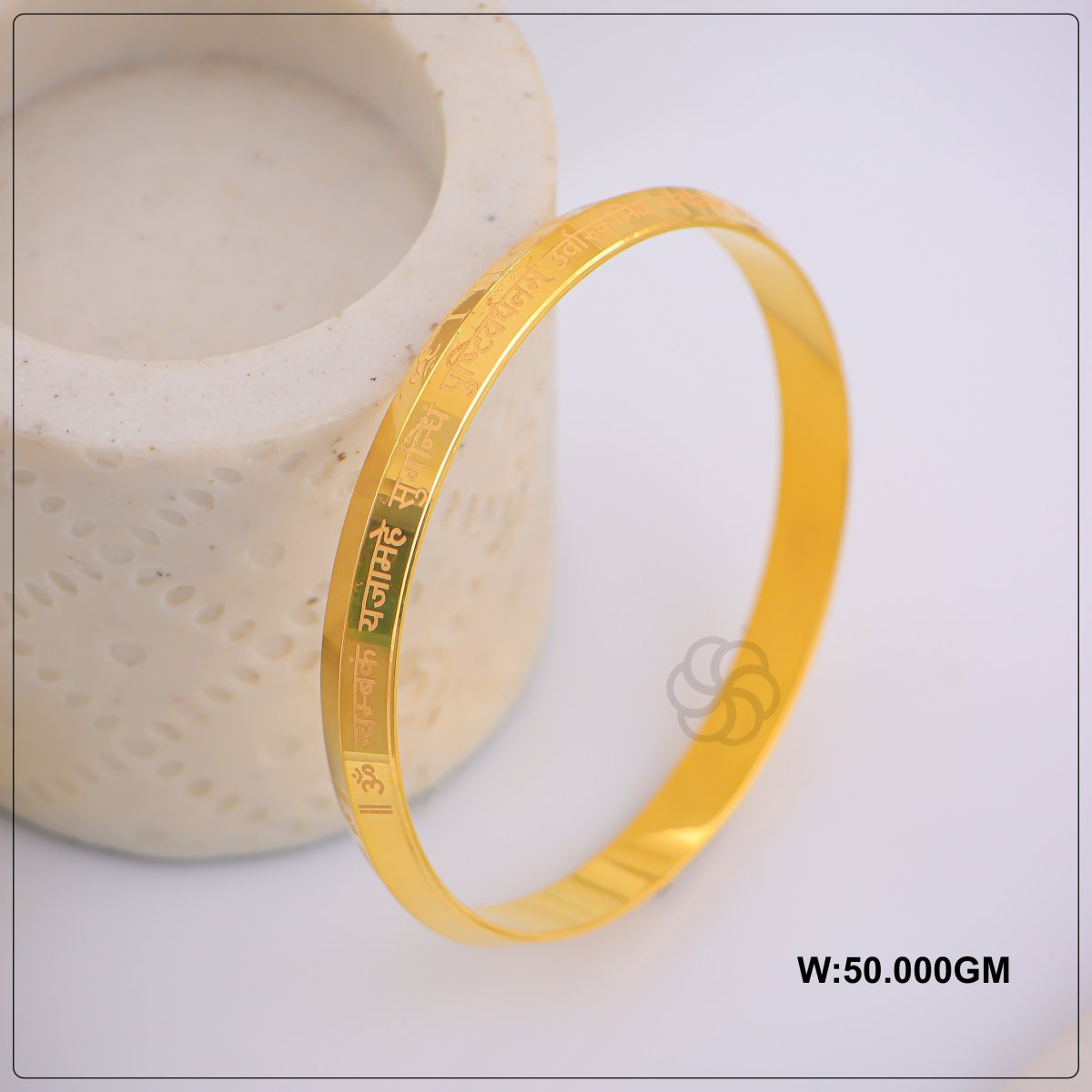 Product Code - KD 098